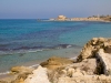 caesarea