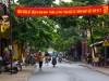 hoi-an-street-scene